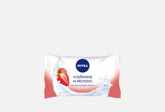 Увлажняющее мыло Nivea