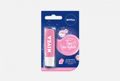 Бальзам для губ с экстрактом шелка Nivea