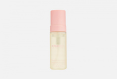 Очищающая пенка для лица Kylie Skin BY Kylie Jenner