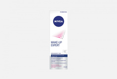 Крем для чувствительной кожи вокруг глаз Nivea