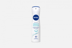 Дезодорант-антиперспирант спрей Nivea