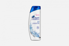 Шампунь и бальзам-ополаскиватель 2в1 против перхоти Head & Shoulders