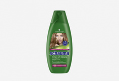 Шампунь для волос Schauma