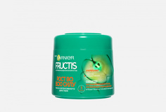 Укрепляющая маска для ослабленных волос, склонных к выпадению Garnier