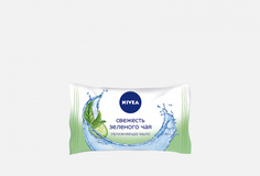 Увлажняющее мыло Nivea