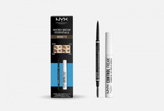 Набор для бровей NYX Professional Makeup