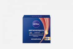 Антивозрастной ночной крем для лица против морщин 45+ Nivea