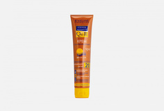 Крем солнцезащитный с коэнзимами молодости 4в1 spf20 Eveline