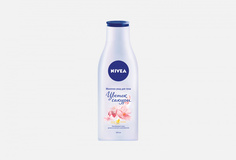 Молочко-уход для тела Nivea