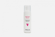 Пенка для умывания с муцином улитки и зелёным чаем Aravia Professional