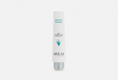 Маска очищающая для лица с глиной и АНА-кислотами Aravia Professional