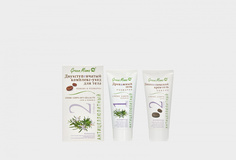 Антицеллюлитный двухступенчаный комплекс-уход для тела Green Mama