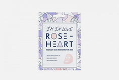 Питательная маска на тканевой основе IM IN Love Rose Heart