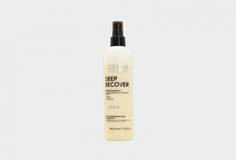 Трёхфазная восстанавливающая сыворотка Epica Professional