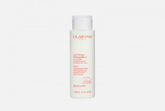 Очищающее молочко для любого типа кожи Clarins