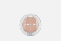 Румяна матовые шелковистые компактные Seventeen