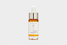Масло для лица Dr.Hauschka
