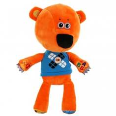 Озвученная мягкая игрушка "МиМиМишки. Кеша" Мульти-Пульти