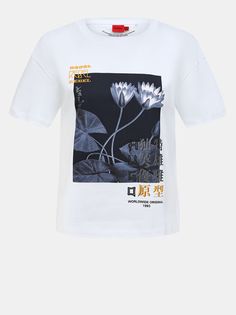 HUGO Футболка The Boxy Tee