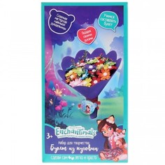 Набор для творчества "Рукоделие из пуговиц Enchantimals. Букет" МультиАрт