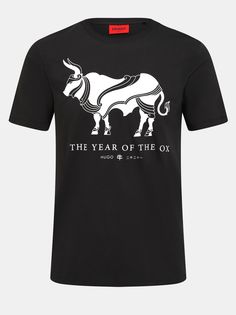 HUGO Футболка Dekka