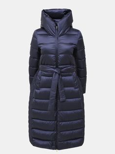 Emme Marella Пуховик Pilard