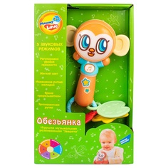 Игрушка музыкальная развивающая Mommy Love-Electronic погремушка с прорезывателями и датчиком движения