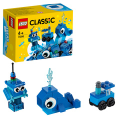 Конструктор LEGO Classic 11006 Синий набор для конструирования