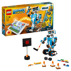 Конструктор LEGO Boost 17101 Набор для конструирования и программирования