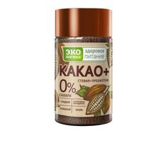 Catrice Какао, 0.345