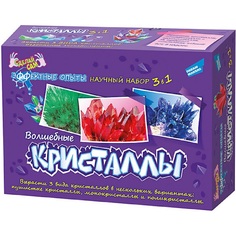 642246 Dream Makers Набор для выращивания кристаллов