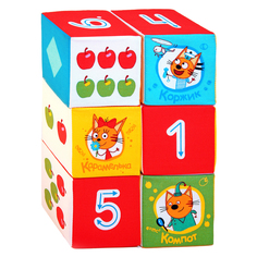 Кубики Мякиши Три кота Три Кота. Математика