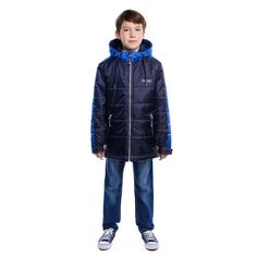 Куртка утепленная Saima