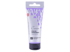 Краска акриловая Невская Палитра Сонет 75ml Light Purple 28109605