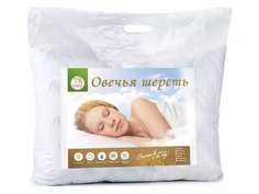 Подушка Олеся 50x70cm овечья шерсть 24050119197