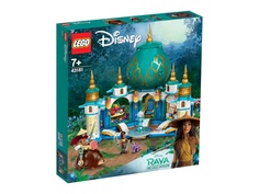 Конструктор Lego Disney Princess Райя и Дворец сердца 610 дет. 43181