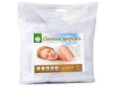Подушка Олеся 70x70cm овечья шерсть 24050119194