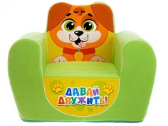 Игрушка Zabiaka Кресло Давай дружить Щенок 2927375
