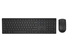 Набор Dell KM636 580-18076 / 580-ADFN Выгодный набор + серт. 200Р!!!