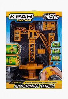 Игрушка радиоуправляемая Технодрайв