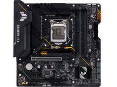 Материнская плата ASUS TUF Gaming B560M-Plus