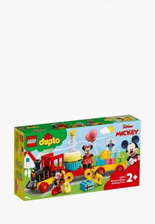 Конструктор DUPLO LEGO