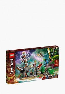 Конструктор NINJAGO LEGO