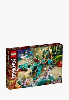 Конструктор NINJAGO LEGO