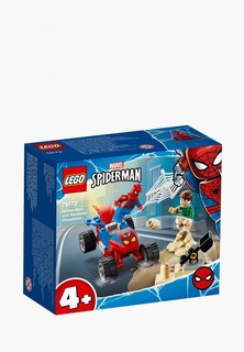 Конструктор Marvel Super Heroes LEGO