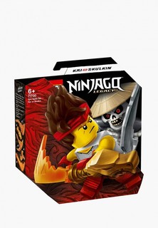 Конструктор NINJAGO LEGO