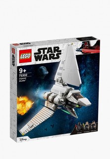 Конструктор Star Wars LEGO