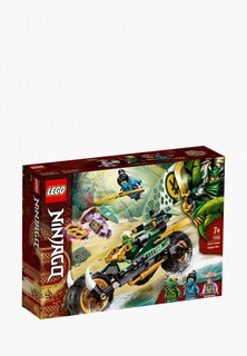 Конструктор NINJAGO LEGO