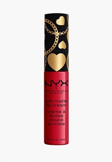Помада Nyx Professional Makeup