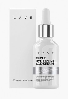 Сыворотка для лица Lave
